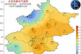 伟德国际bv1946娱乐截图1